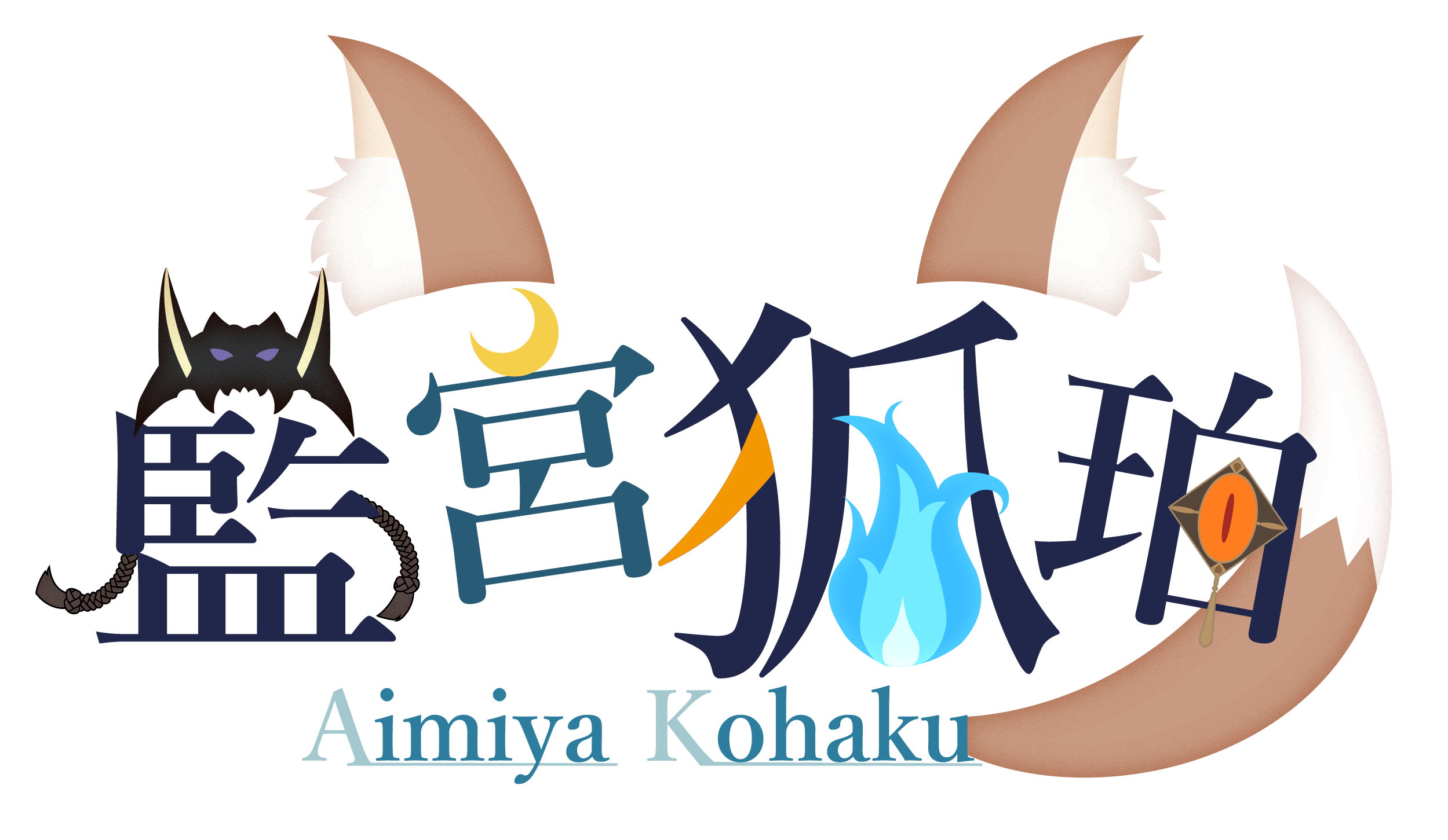 Site Logo